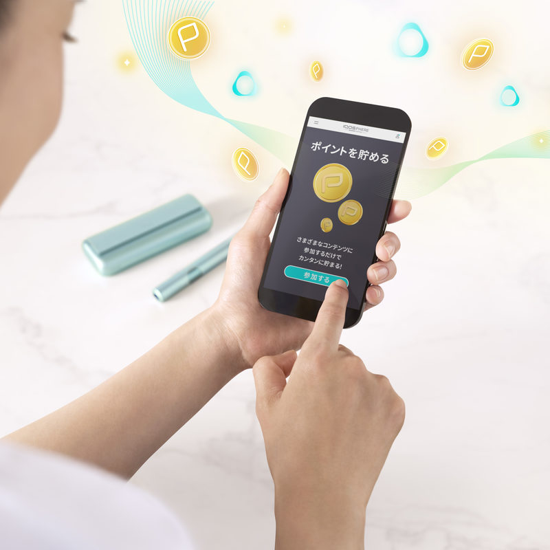 IQOSPHERE (アイコスフィア) 会員特典プログラム ​ | IQOS公式サイト